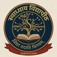 Svadhyay Education
